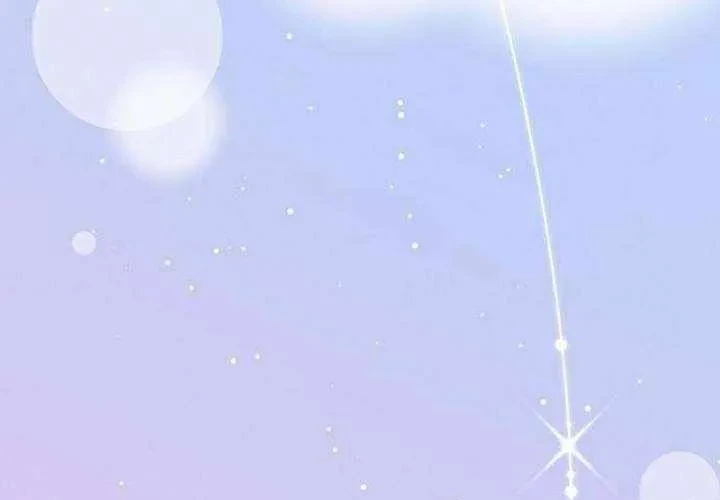 Không Gian Bí Mật Của Luật Sư Phi Thường Chapter 23 - 208