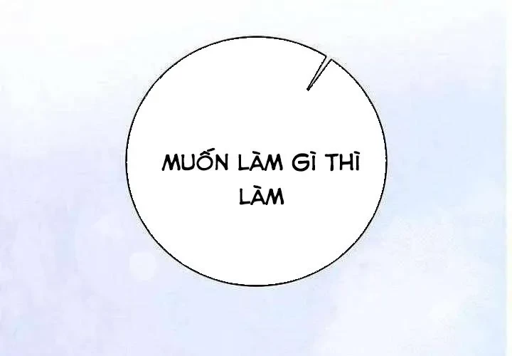 Không Gian Bí Mật Của Luật Sư Phi Thường Chapter 23 - 248