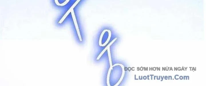 Không Gian Bí Mật Của Luật Sư Phi Thường Chapter 23 - 253