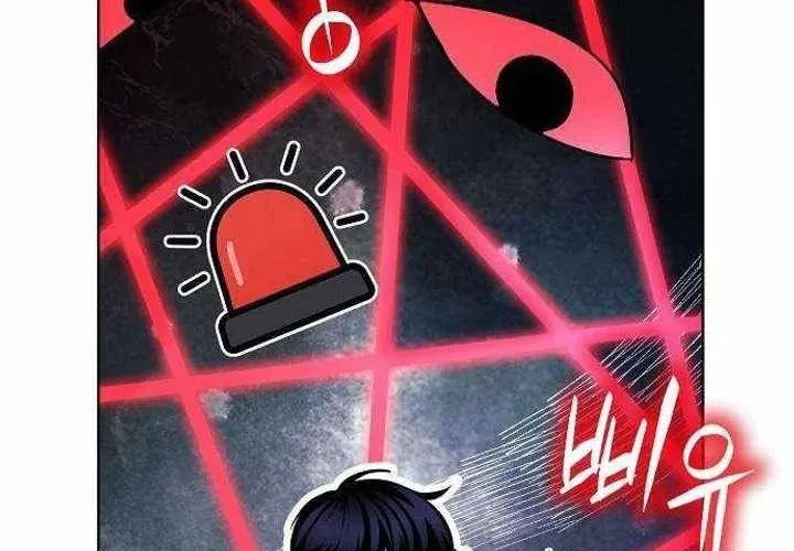 Không Gian Bí Mật Của Luật Sư Phi Thường Chapter 23 - 283