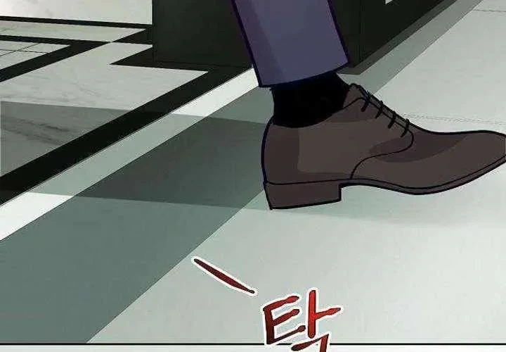 Không Gian Bí Mật Của Luật Sư Phi Thường Chapter 23 - 306