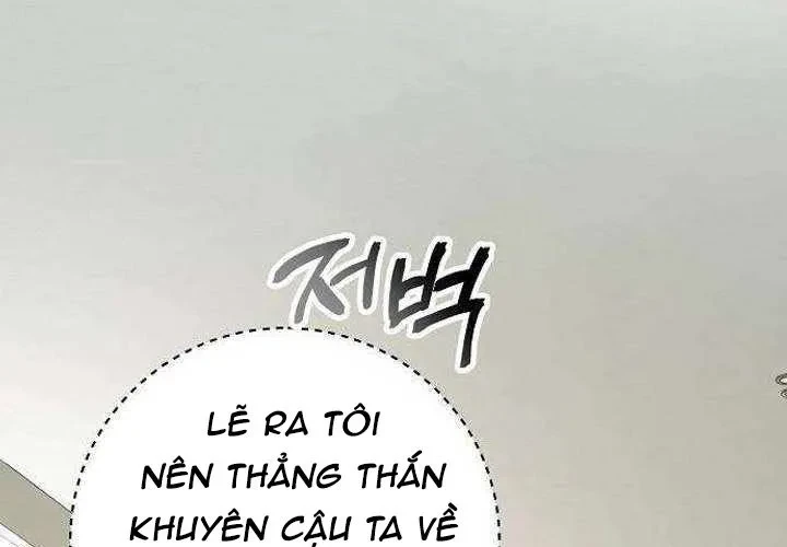 Không Gian Bí Mật Của Luật Sư Phi Thường Chapter 23 - 308