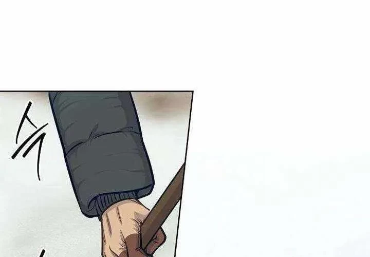 Không Gian Bí Mật Của Luật Sư Phi Thường Chapter 23 - 314