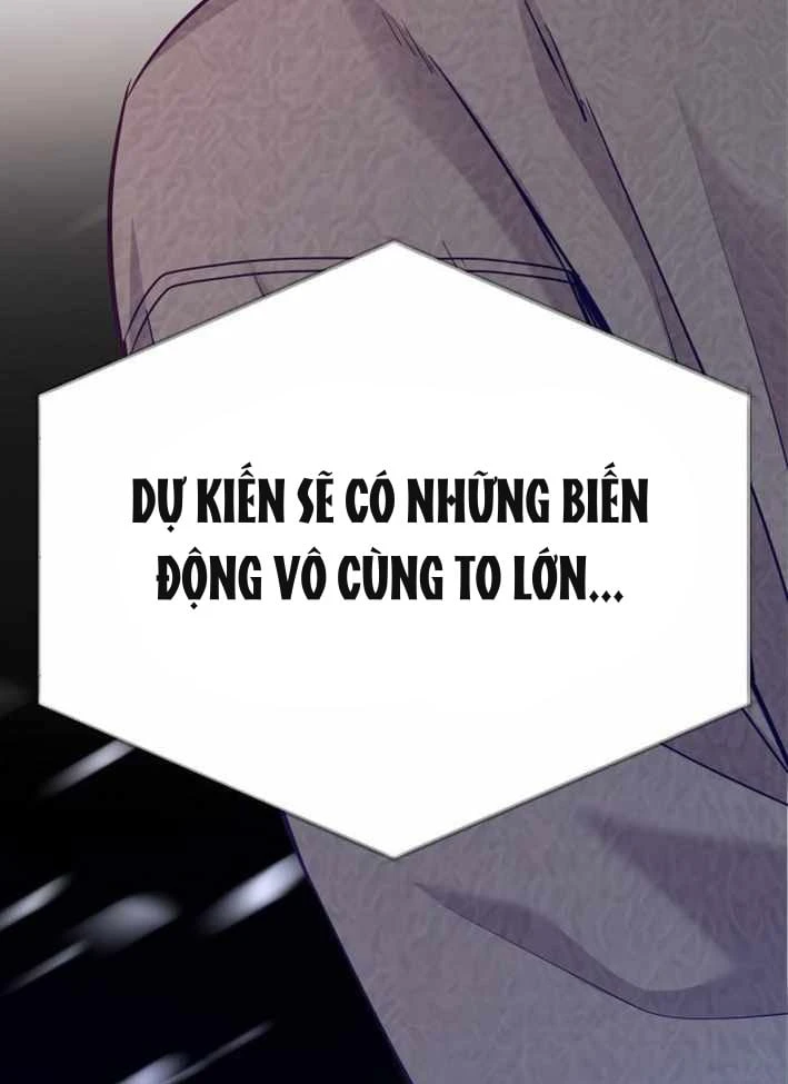 Không Gian Bí Mật Của Luật Sư Phi Thường Chapter 24 - 136