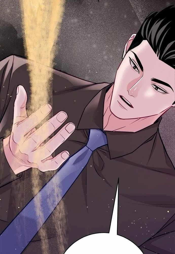 Không Gian Bí Mật Của Luật Sư Phi Thường Chapter 26 - 42