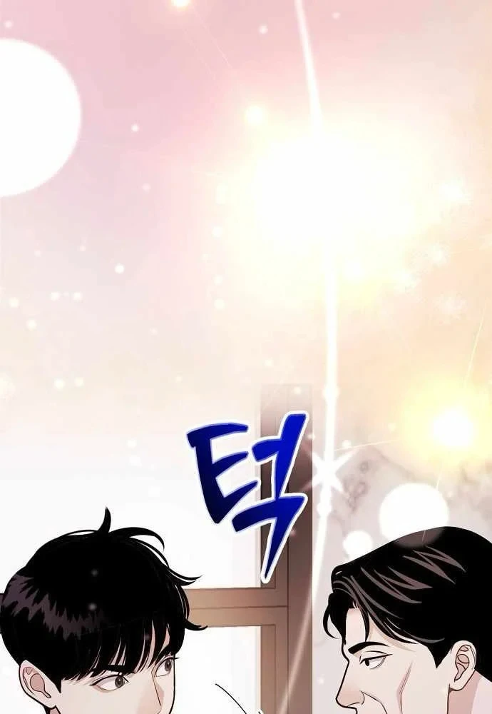 Không Gian Bí Mật Của Luật Sư Phi Thường Chapter 26 - 51