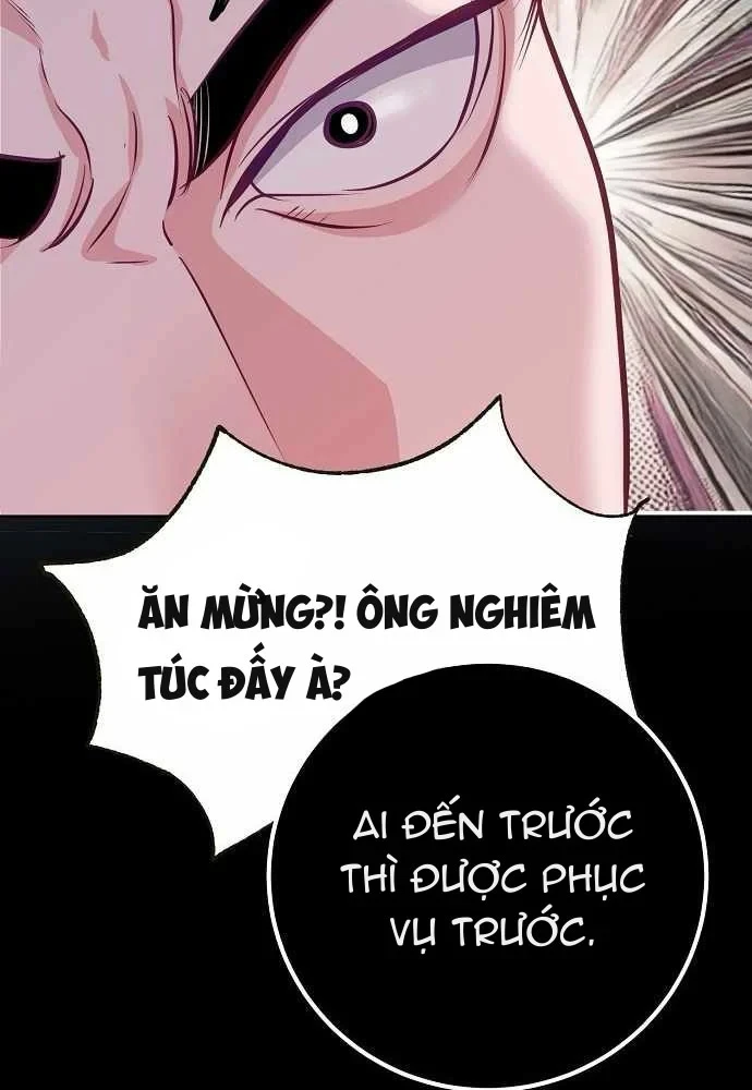 Không Gian Bí Mật Của Luật Sư Phi Thường Chapter 26 - 70