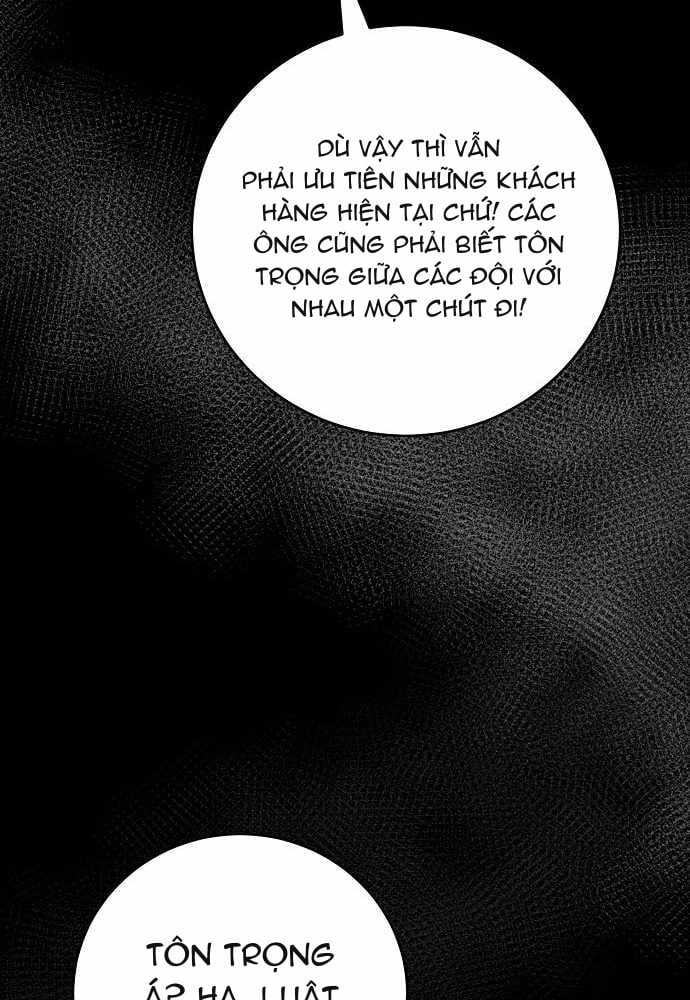 Không Gian Bí Mật Của Luật Sư Phi Thường Chapter 26 - 75