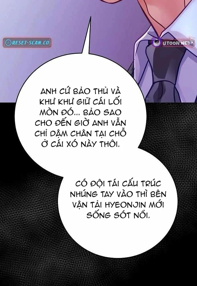 Không Gian Bí Mật Của Luật Sư Phi Thường Chapter 26 - 77