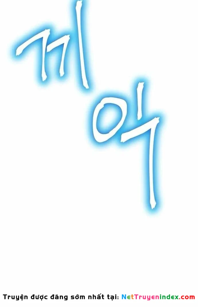 Không Gian Bí Mật Của Luật Sư Phi Thường Chapter 26 - 124
