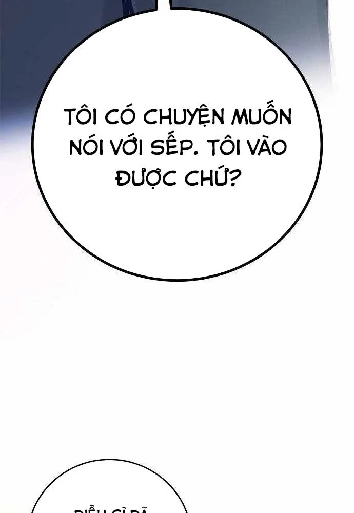 Không Gian Bí Mật Của Luật Sư Phi Thường Chapter 27 - 8