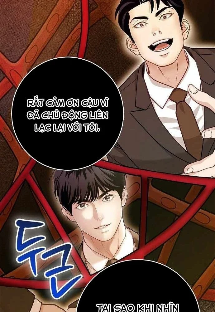 Không Gian Bí Mật Của Luật Sư Phi Thường Chapter 27 - 25