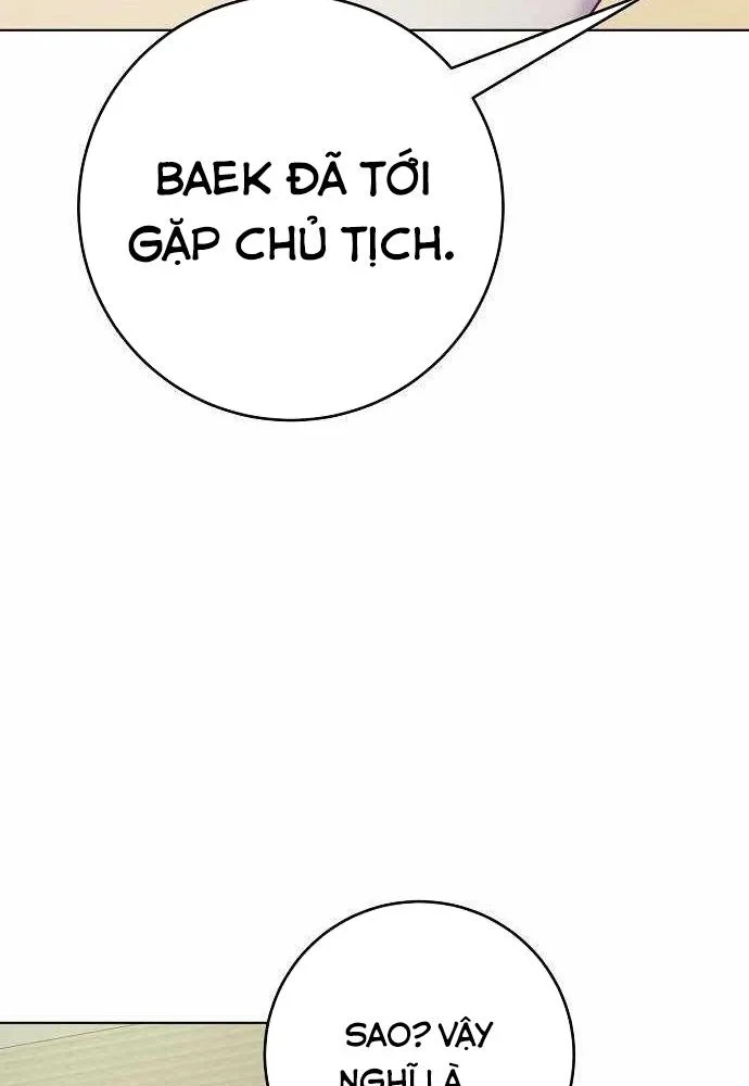 Không Gian Bí Mật Của Luật Sư Phi Thường Chapter 27 - 78