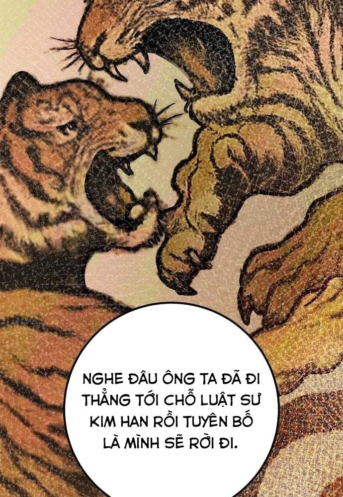Không Gian Bí Mật Của Luật Sư Phi Thường Chapter 27 - 82