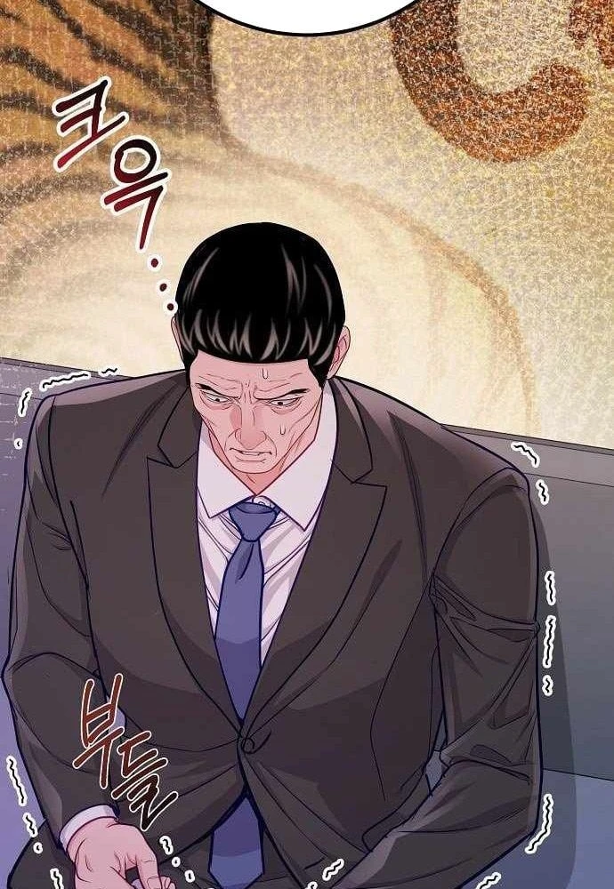 Không Gian Bí Mật Của Luật Sư Phi Thường Chapter 27 - 83