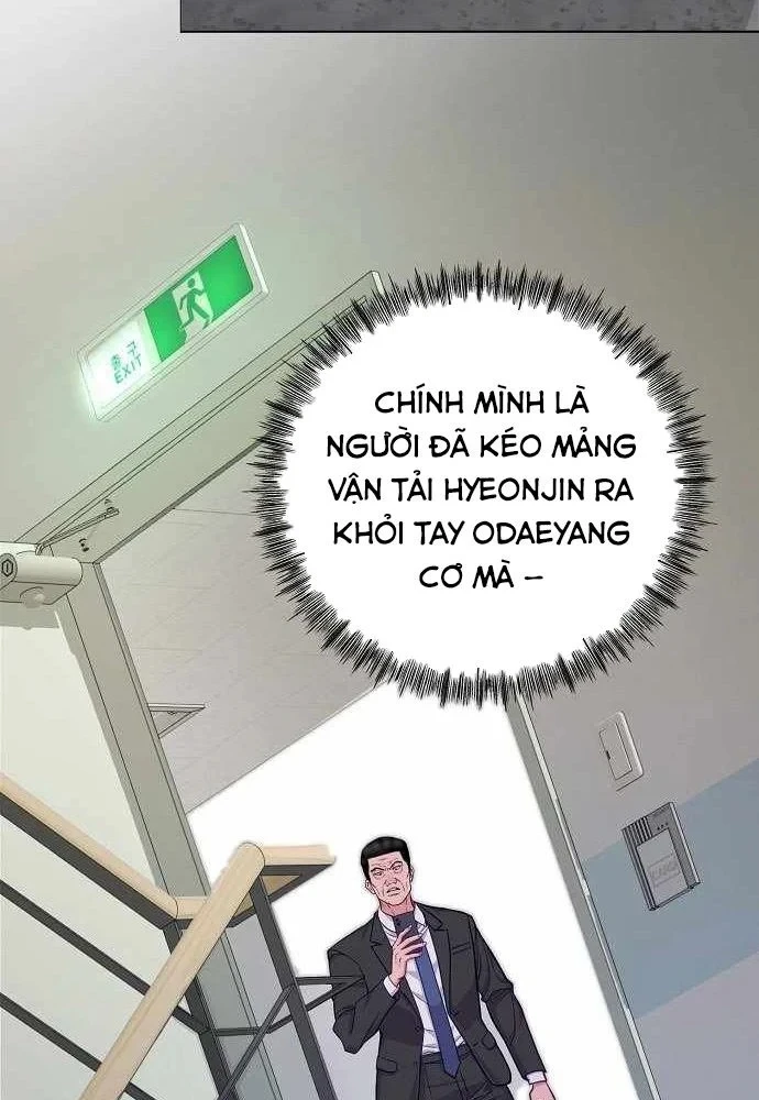 Không Gian Bí Mật Của Luật Sư Phi Thường Chapter 27 - 91