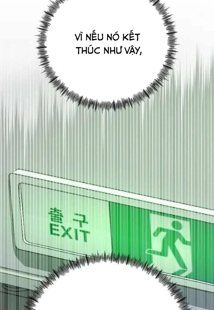 Không Gian Bí Mật Của Luật Sư Phi Thường Chapter 27 - 97