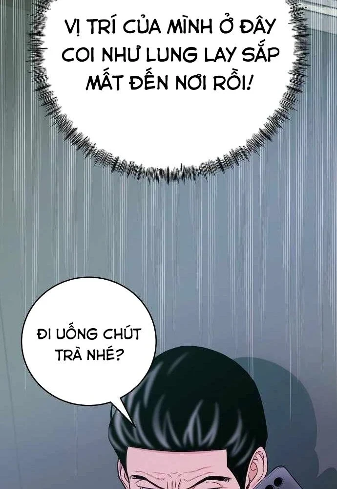 Không Gian Bí Mật Của Luật Sư Phi Thường Chapter 27 - 98