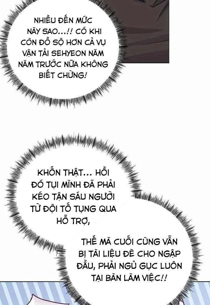 Không Gian Bí Mật Của Luật Sư Phi Thường Chapter 27 - 105