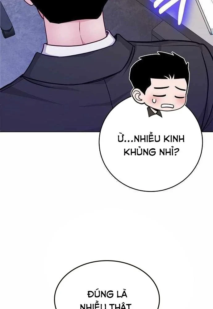Không Gian Bí Mật Của Luật Sư Phi Thường Chapter 27 - 112