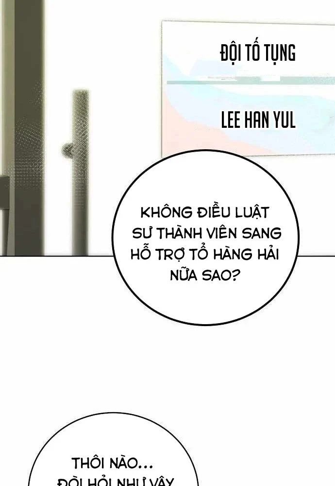 Không Gian Bí Mật Của Luật Sư Phi Thường Chapter 27 - 125