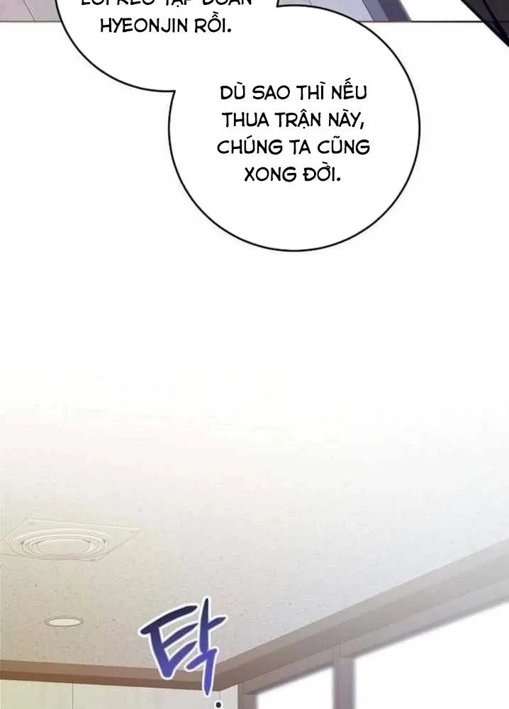 Không Gian Bí Mật Của Luật Sư Phi Thường Chapter 28 - 11