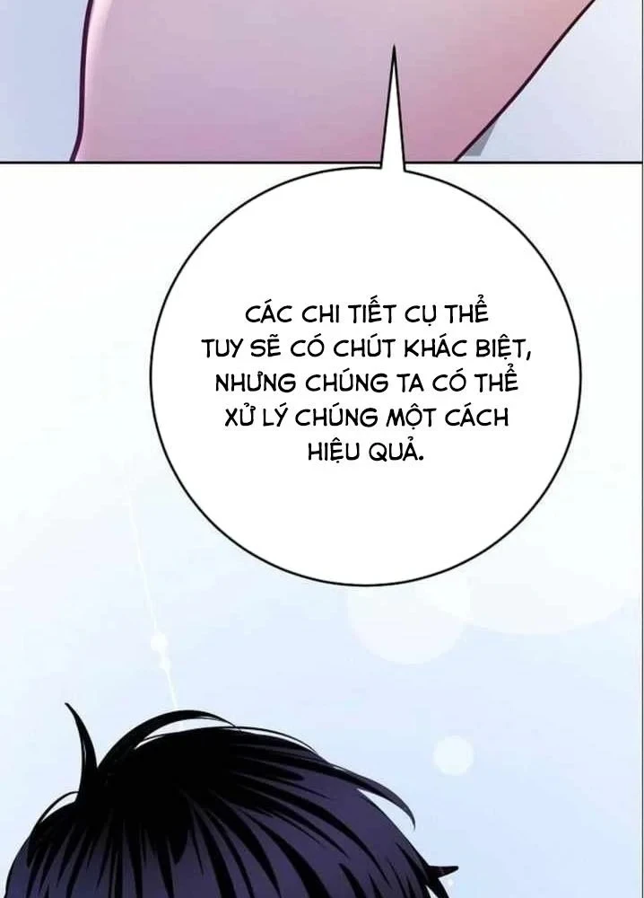 Không Gian Bí Mật Của Luật Sư Phi Thường Chapter 28 - 51