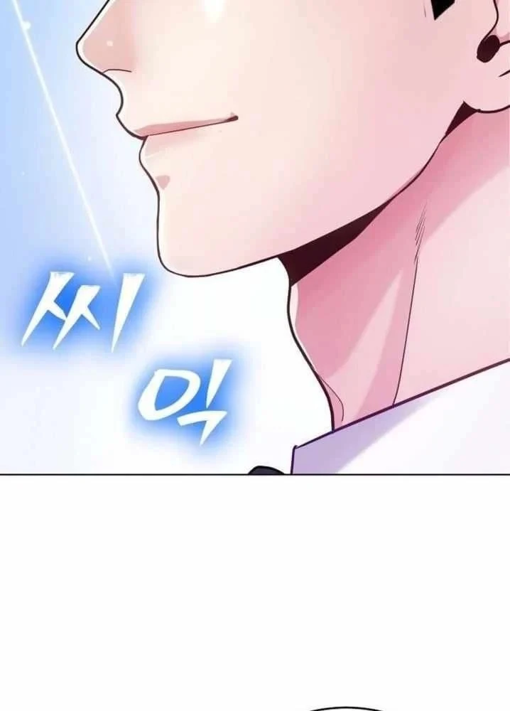 Không Gian Bí Mật Của Luật Sư Phi Thường Chapter 28 - 106