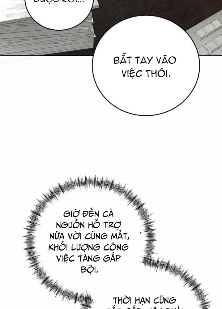 Không Gian Bí Mật Của Luật Sư Phi Thường Chapter 29 - 38