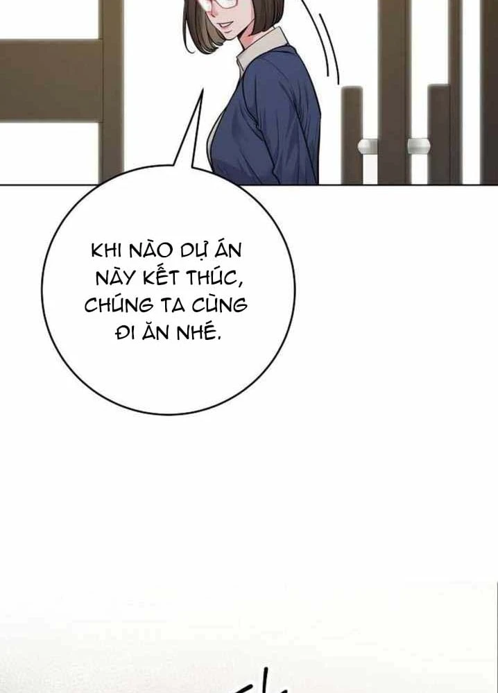 Không Gian Bí Mật Của Luật Sư Phi Thường Chapter 29 - 55