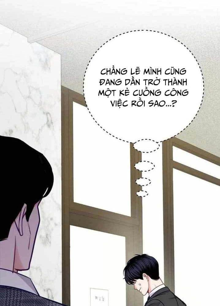 Không Gian Bí Mật Của Luật Sư Phi Thường Chapter 29 - 77