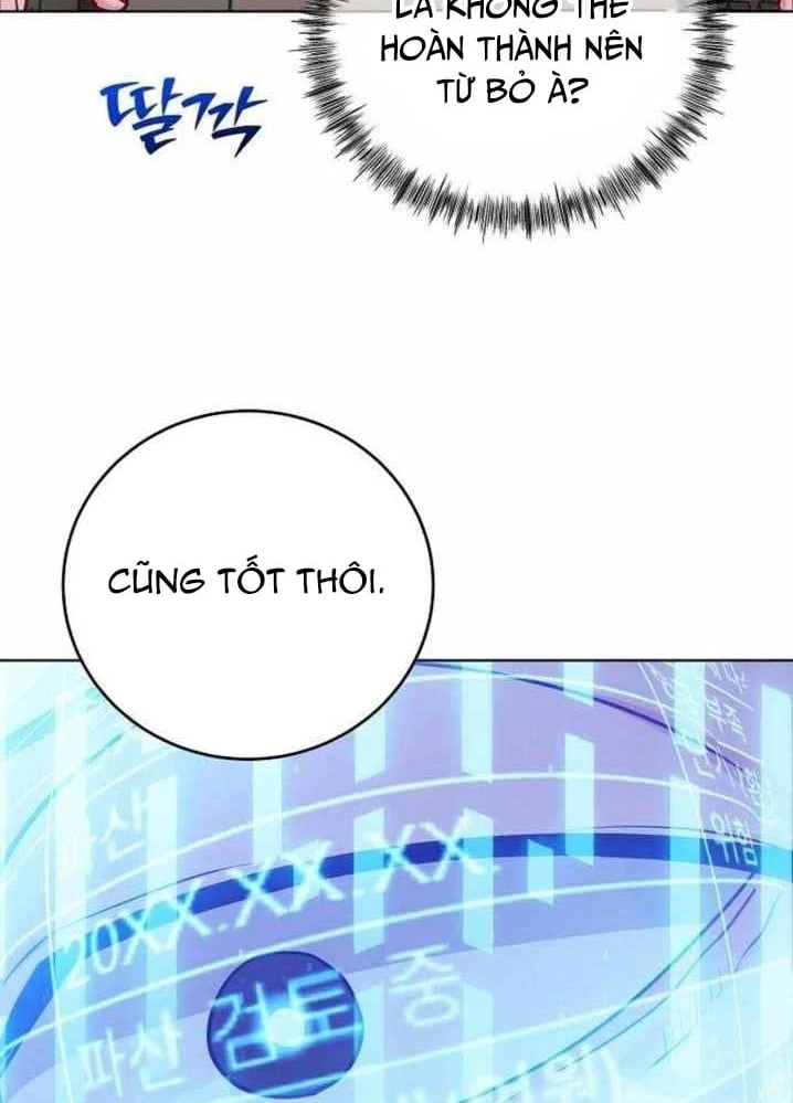 Không Gian Bí Mật Của Luật Sư Phi Thường Chapter 29 - 117