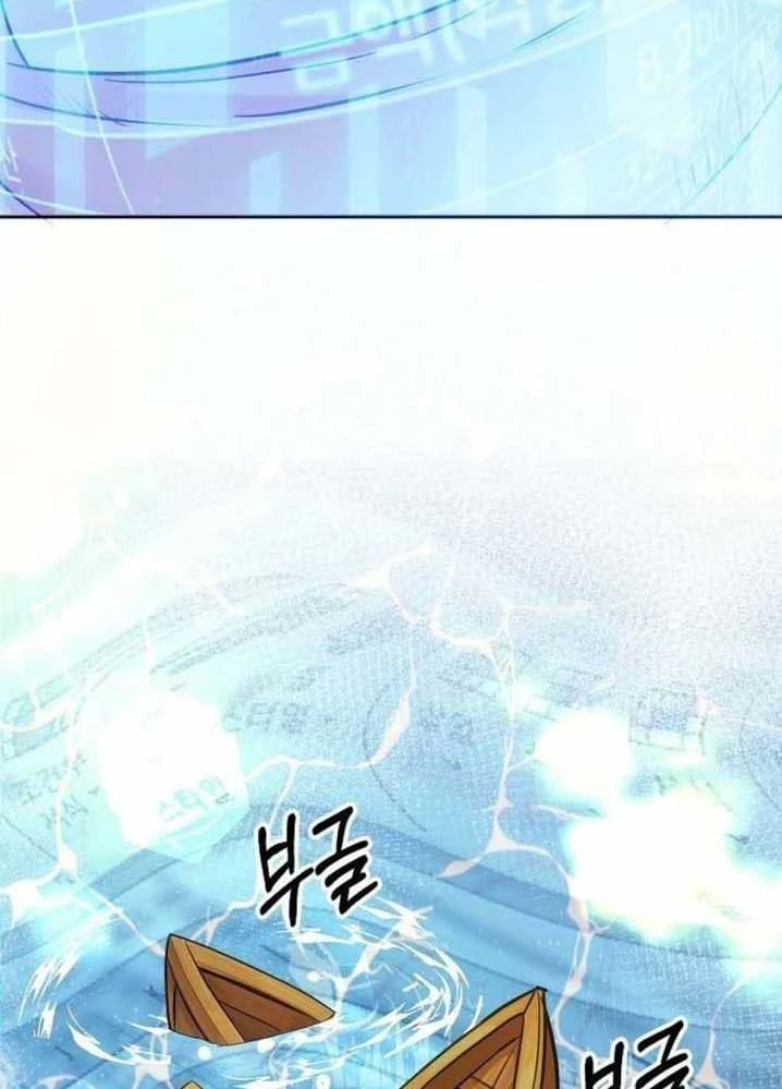 Không Gian Bí Mật Của Luật Sư Phi Thường Chapter 29 - 118