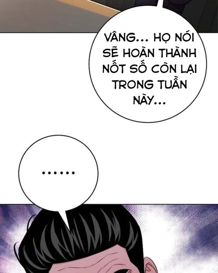 Không Gian Bí Mật Của Luật Sư Phi Thường Chapter 30 - 9
