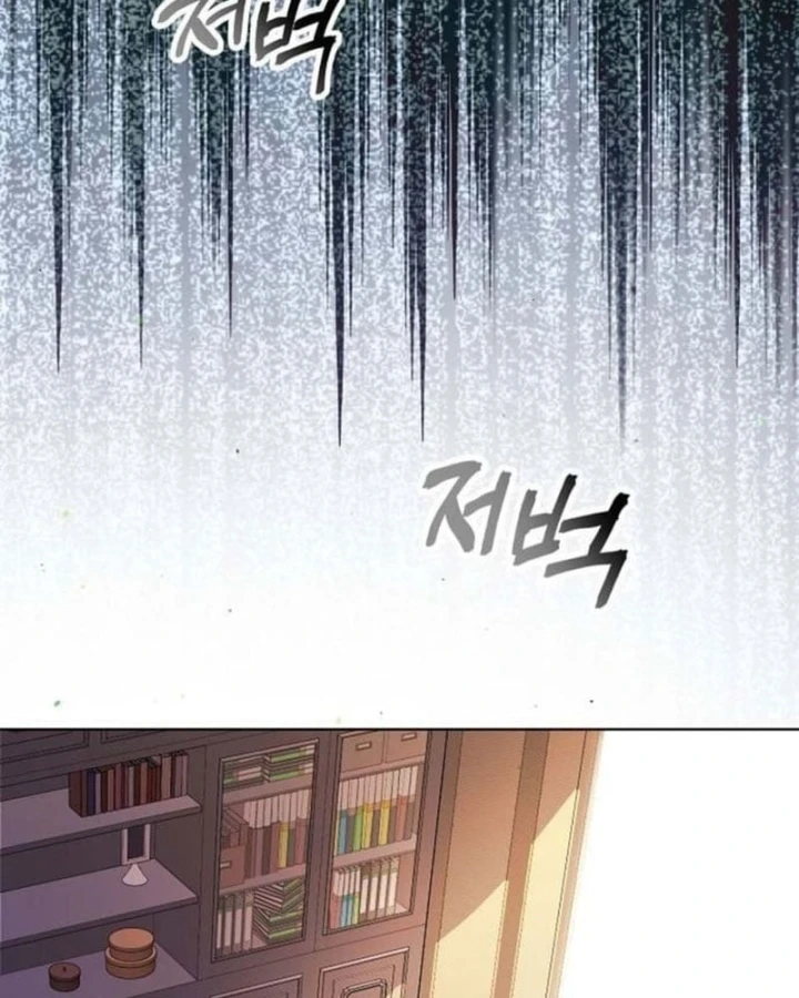 Không Gian Bí Mật Của Luật Sư Phi Thường Chapter 30 - 22