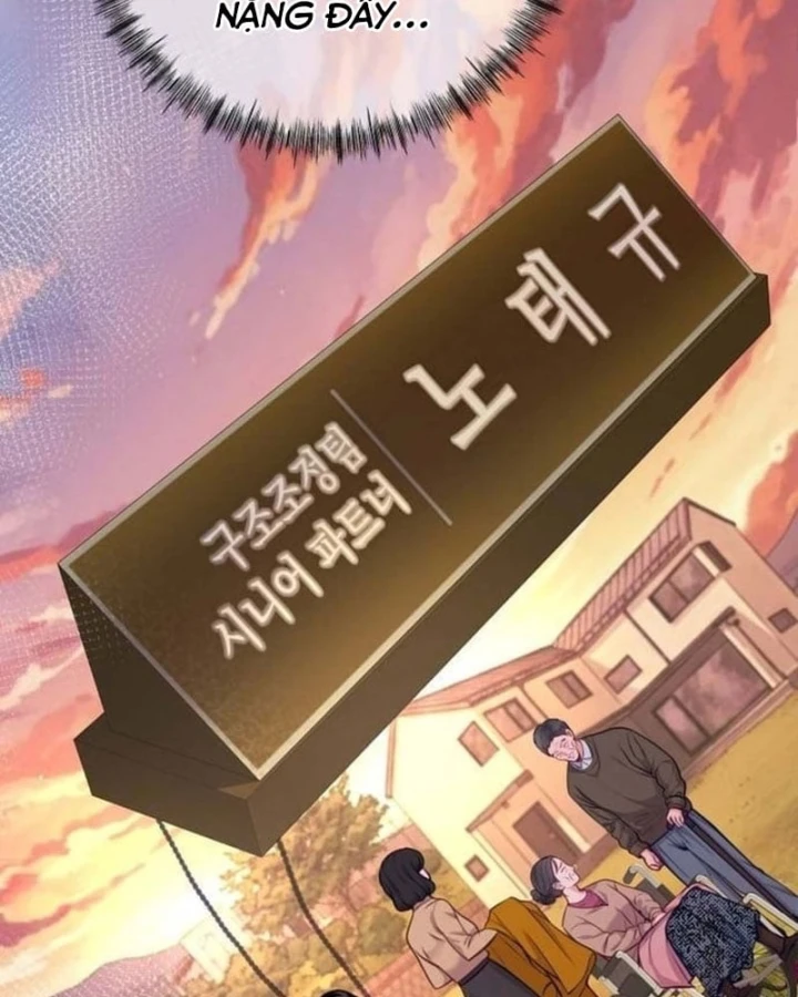 Không Gian Bí Mật Của Luật Sư Phi Thường Chapter 30 - 27