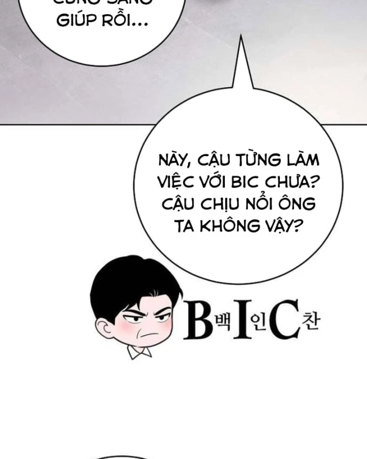 Không Gian Bí Mật Của Luật Sư Phi Thường Chapter 30 - 98