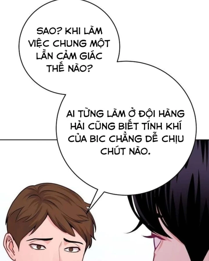 Không Gian Bí Mật Của Luật Sư Phi Thường Chapter 30 - 99