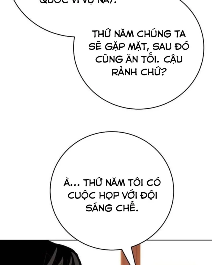 Không Gian Bí Mật Của Luật Sư Phi Thường Chapter 30 - 108
