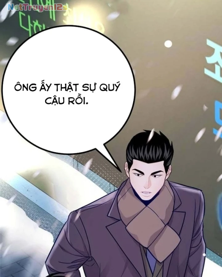 Không Gian Bí Mật Của Luật Sư Phi Thường Chapter 30 - 118