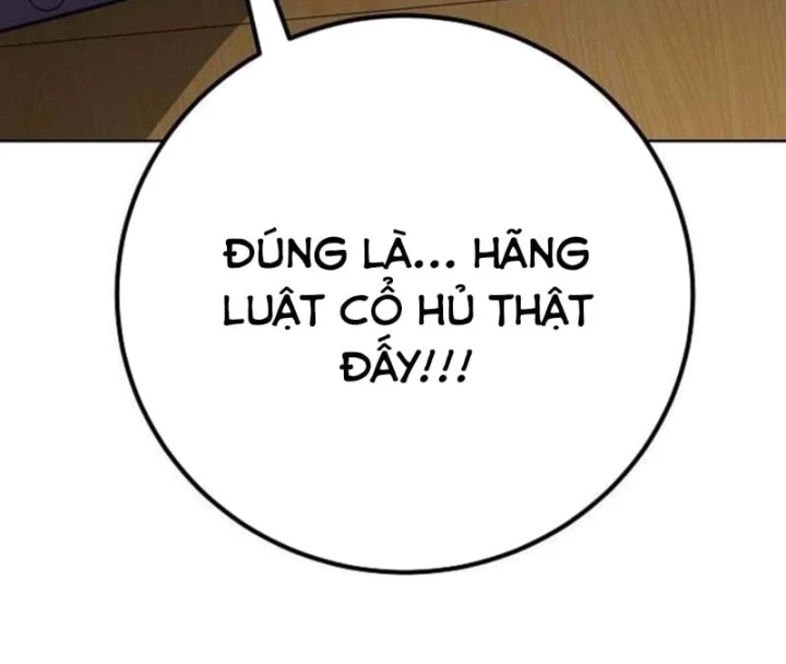 Không Gian Bí Mật Của Luật Sư Phi Thường Chapter 30 - 138