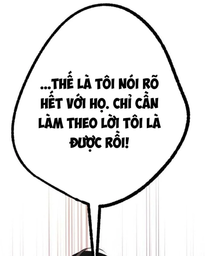 Không Gian Bí Mật Của Luật Sư Phi Thường Chapter 31 - 31