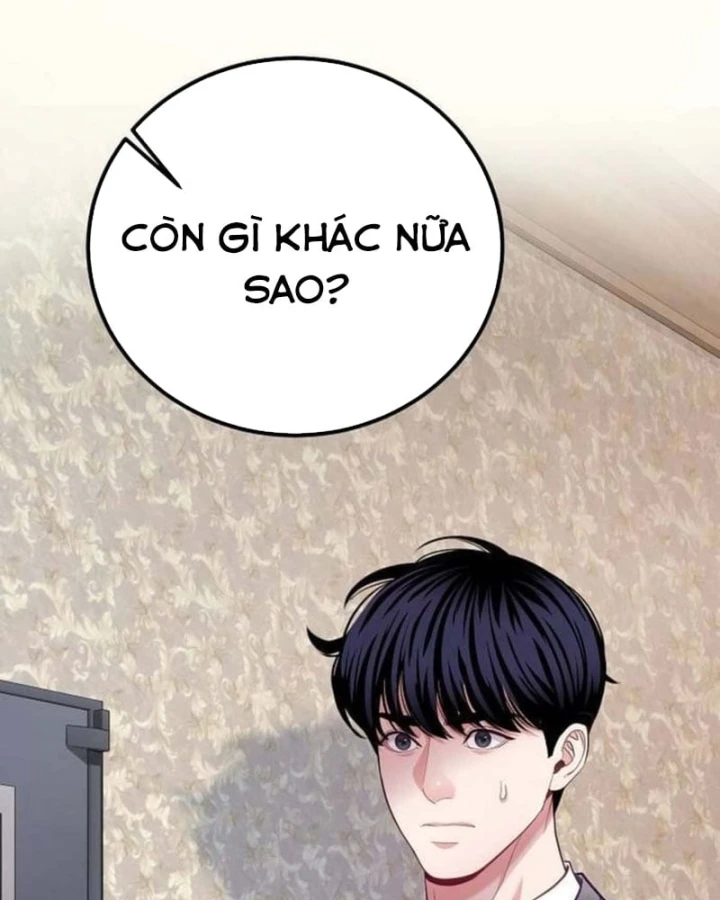 Không Gian Bí Mật Của Luật Sư Phi Thường Chapter 31 - 95