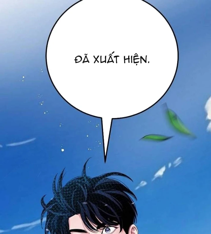 Không Gian Bí Mật Của Luật Sư Phi Thường Chapter 32 - 7
