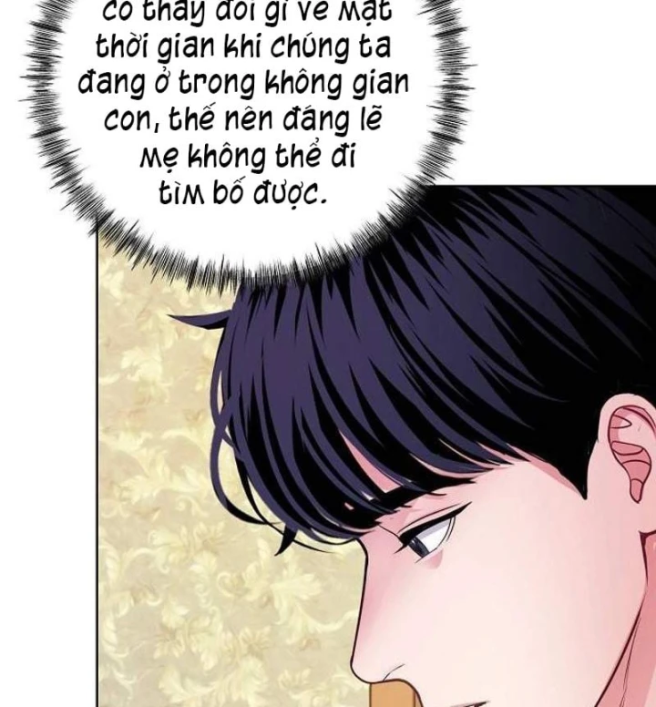 Không Gian Bí Mật Của Luật Sư Phi Thường Chapter 32 - 33