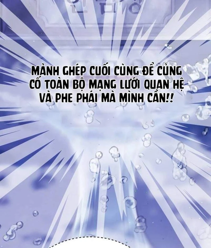 Không Gian Bí Mật Của Luật Sư Phi Thường Chapter 32 - 62