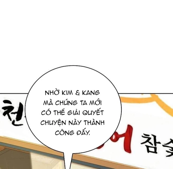 Không Gian Bí Mật Của Luật Sư Phi Thường Chapter 32 - 132