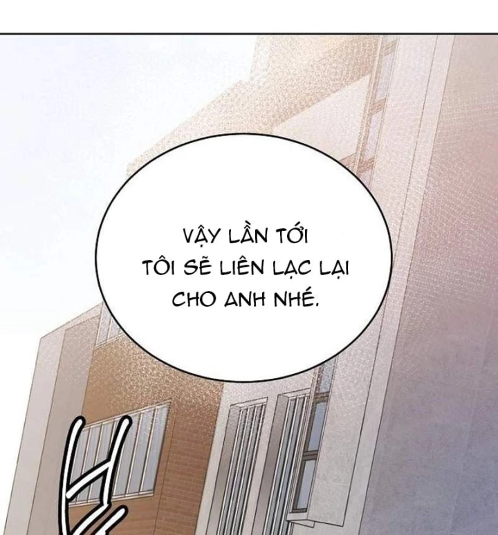 Không Gian Bí Mật Của Luật Sư Phi Thường Chapter 32 - 152