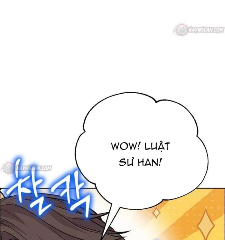 Không Gian Bí Mật Của Luật Sư Phi Thường Chapter 33 - 11
