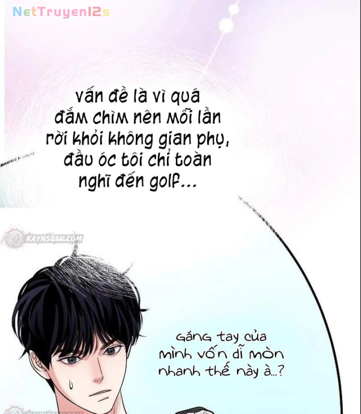 Không Gian Bí Mật Của Luật Sư Phi Thường Chapter 33 - 23